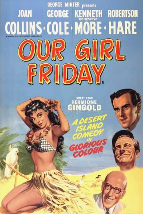 Обложка (Постер) Наша девушка Пятница / Our Girl Friday (1953) SATRip Обложка (Постер) Наша девушка Пятница / Our Girl Friday (1953) SATRip