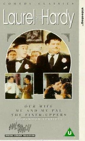 Обложка (Постер) Наша жена / Our Wife (1931) SATRip Обложка (Постер) Наша жена / Our Wife (1931) SATRip