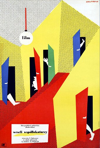 Обложка (Постер) Наши соседи (1957) SATRip Обложка (Постер) Наши соседи (1957) SATRip