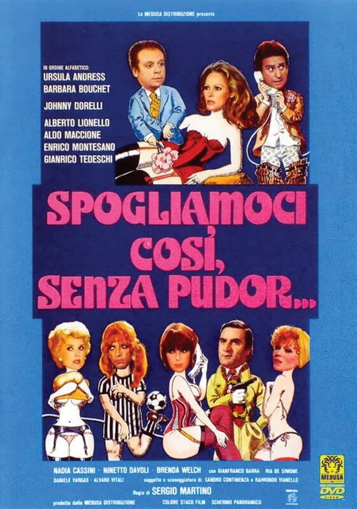 Обложка (Постер) Настолько раздеты, что никакого стыда... / Spogliamoci così, senza pudor... (1976) SATRip Обложка (Постер) Настолько раздеты, что никакого стыда... / Spogliamoci così, senza pudor... (1976) SATRip