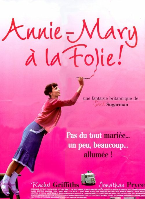 Обложка (Постер) Настоящая Анна-Мари / Very Annie Mary (2001) HDRip Обложка (Постер) Настоящая Анна-Мари / Very Annie Mary (2001) HDRip
