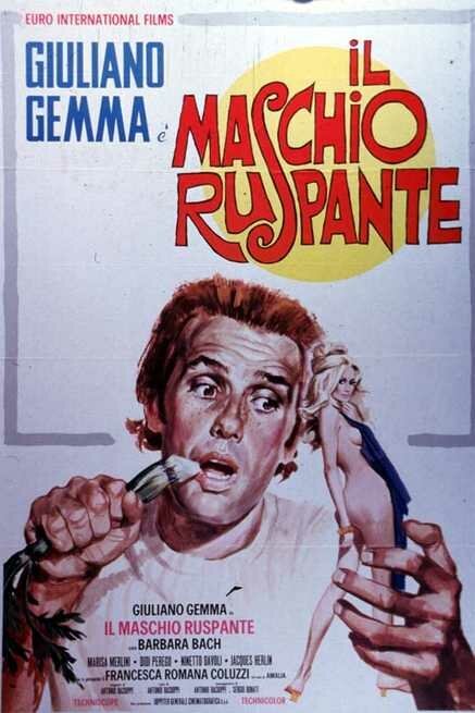 Обложка (Постер) Настоящий мужчина / Il maschio ruspante (1972) SATRip Обложка (Постер) Настоящий мужчина / Il maschio ruspante (1972) SATRip
