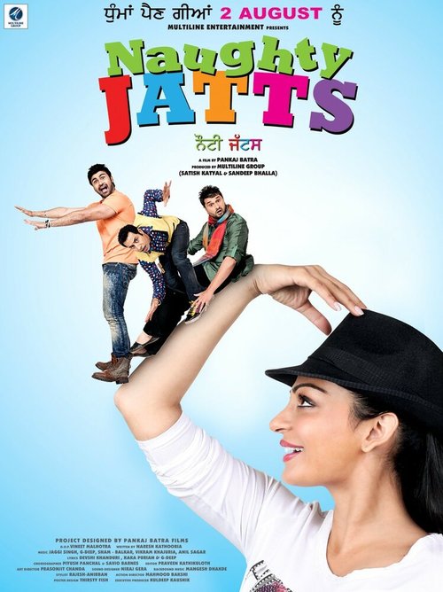 Обложка (Постер) Naughty Jatts (2013) HDRip