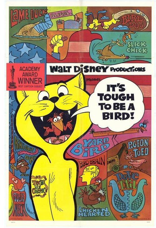 Обложка (Постер) Навряд ли птица / It's Tough to Be a Bird (1969) SATRip