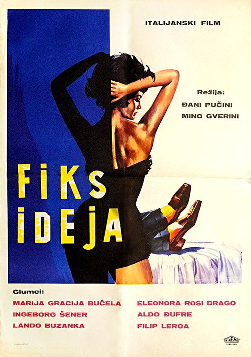 Обложка (Постер) Навязчивая идея / L'idea fissa (1964) SATRip Обложка (Постер) Навязчивая идея / L'idea fissa (1964) SATRip