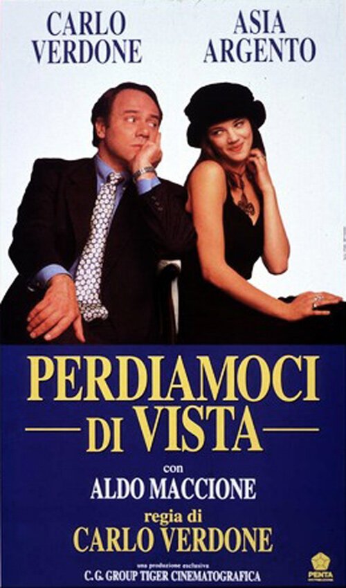 Обложка (Постер) Не будем больше встречаться / Perdiamoci di vista! (1994) HDRip Обложка (Постер) Не будем больше встречаться / Perdiamoci di vista! (1994) HDRip