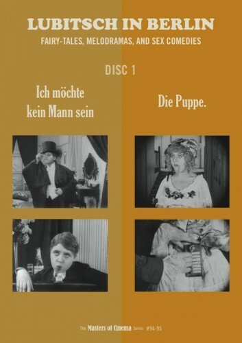 Обложка (Постер) Не хочу быть мужчиной / Ich möchte kein Mann sein (1918) SATRip Обложка (Постер) Не хочу быть мужчиной / Ich möchte kein Mann sein (1918) SATRip