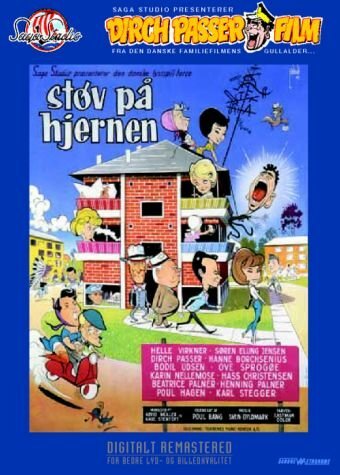 Обложка (Постер) Не капай мне на мозги / Støv på hjernen (1961) SATRip Обложка (Постер) Не капай мне на мозги / Støv på hjernen (1961) SATRip