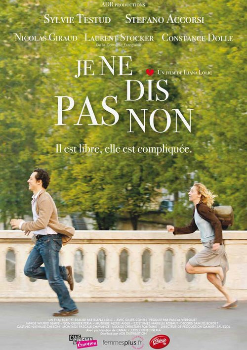 Обложка (Постер) Не могу отказать / Je ne dis pas non (2009) HDRip Обложка (Постер) Не могу отказать / Je ne dis pas non (2009) HDRip