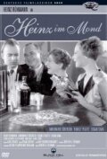Обложка (Постер) Не от мира сего / Heinz im Mond (1934) SATRip Обложка (Постер) Не от мира сего / Heinz im Mond (1934) SATRip