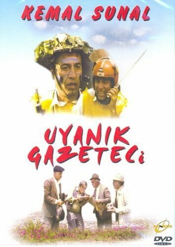 Обложка (Постер) Не спящий журналист / Uyanik Gazeteci (1988) SATRip