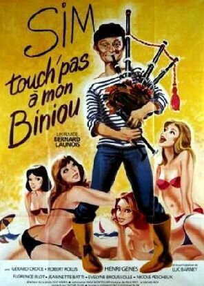 Обложка (Постер) Не трогай мою волынку / Touch' pas à mon biniou (1980) SATRip Обложка (Постер) Не трогай мою волынку / Touch' pas à mon biniou (1980) SATRip