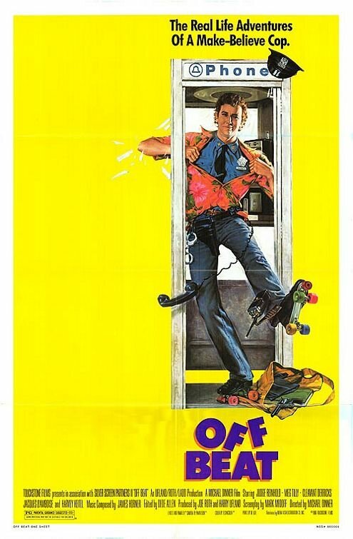 Обложка (Постер) Не в своей тарелке / Off Beat (1986) SATRip Обложка (Постер) Не в своей тарелке / Off Beat (1986) SATRip