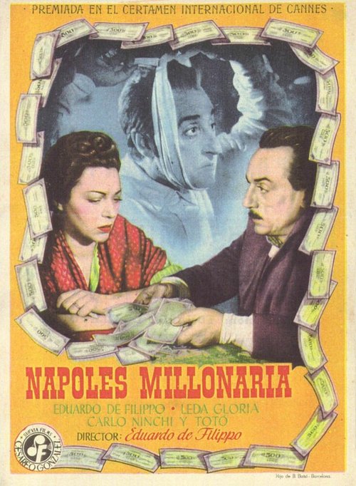 Обложка (Постер) Неаполь, город миллионеров / Napoli milionaria (1950) SATRip