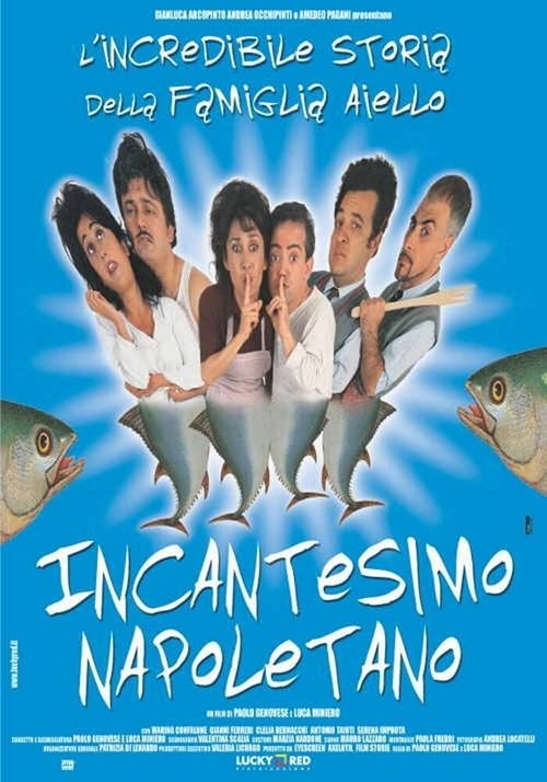 Обложка (Постер) Неаполитанское обаяние / Incantesimo napoletano (2002) HDRip Обложка (Постер) Неаполитанское обаяние / Incantesimo napoletano (2002) HDRip