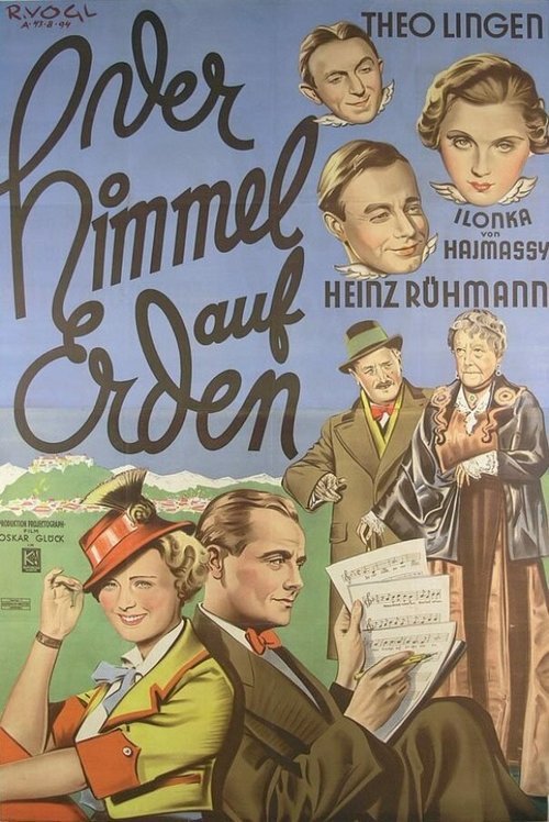 Обложка (Постер) Небеса на земле / Der Himmel auf Erden (1935) SATRip