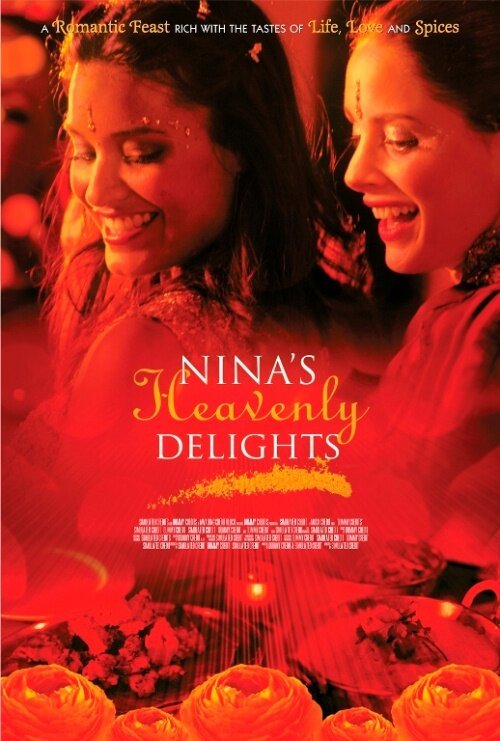 Обложка Небесные восхищения Нины / Nina's Heavenly Delights (2006) 