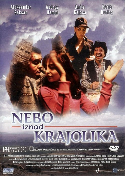 Обложка (Постер) Небо над горизонтом / Nebo iznad krajolika (2006) HDRip Обложка (Постер) Небо над горизонтом / Nebo iznad krajolika (2006) HDRip