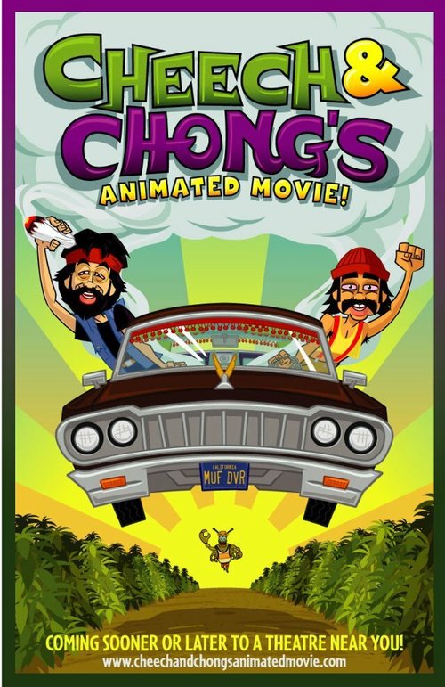 Обложка (Постер) Недетский мульт: Укуренные / Cheech & Chong's Animated Movie (2013) HDRip