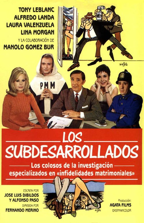 Обложка (Постер) Недоразвитые / Los subdesarrollados (1968) SATRip Обложка (Постер) Недоразвитые / Los subdesarrollados (1968) SATRip