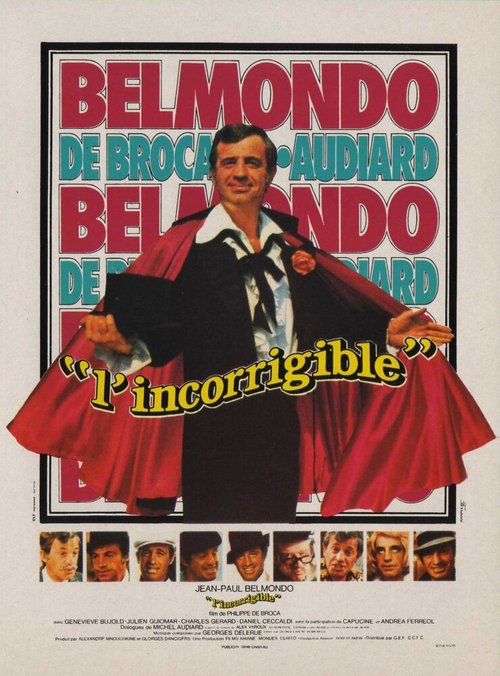 Обложка (Постер) Неисправимый / L'incorrigible (1975) SATRip Обложка (Постер) Неисправимый / L'incorrigible (1975) SATRip