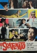 Обложка (Постер) Неистовый / Lo scatenato (1968) SATRip
