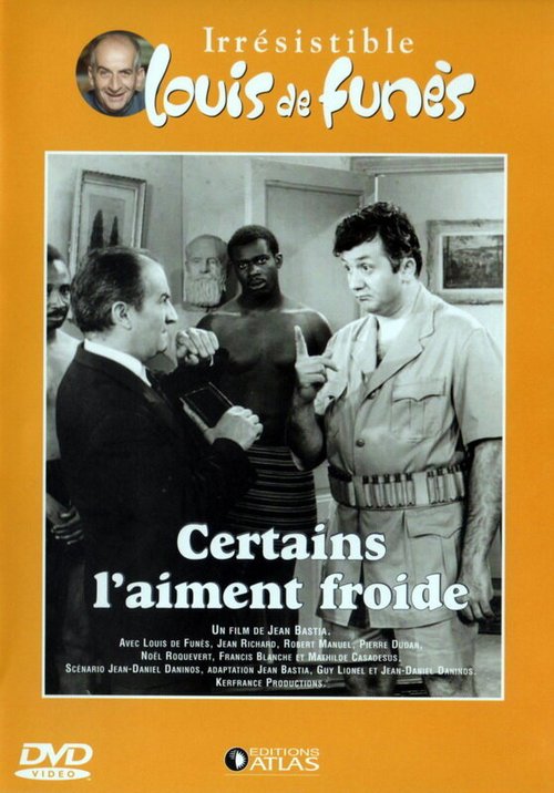 Обложка (Постер) Некоторым нравится похолоднее / Certains l'aiment... froide (1960) SATRip Обложка (Постер) Некоторым нравится похолоднее / Certains l'aiment... froide (1960) SATRip