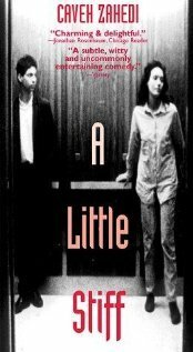 Обложка (Постер) Немного жестокий / A Little Stiff (1991) HDRip Обложка (Постер) Немного жестокий / A Little Stiff (1991) HDRip