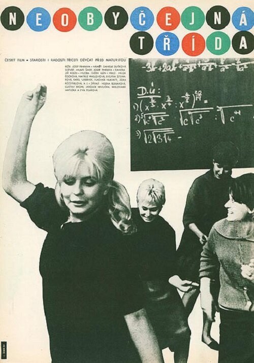 Обложка (Постер) Необыкновенный класс / Neobycejná trída (1965) SATRip Обложка (Постер) Необыкновенный класс / Neobycejná trída (1965) SATRip