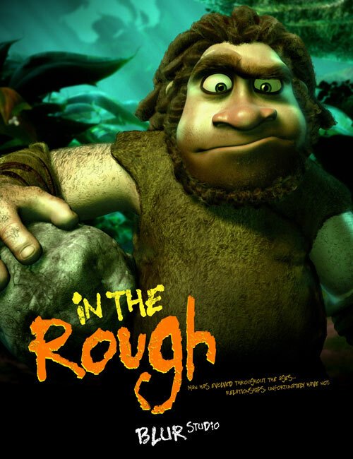 Обложка (Постер) Неограненный алмаз / In the Rough (2004) 