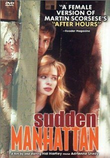 Обложка (Постер) Неожиданный Манхэттен / Sudden Manhattan (1996) HDRip Обложка (Постер) Неожиданный Манхэттен / Sudden Manhattan (1996) HDRip