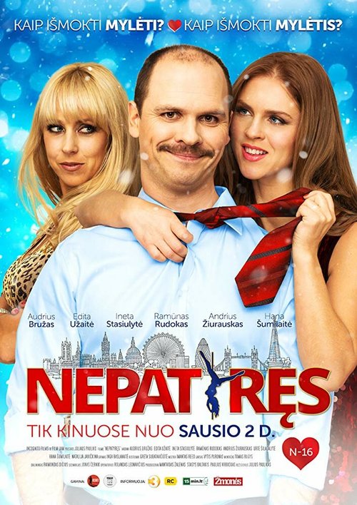 Обложка (Постер) Nepatyres (2015) HDRip
