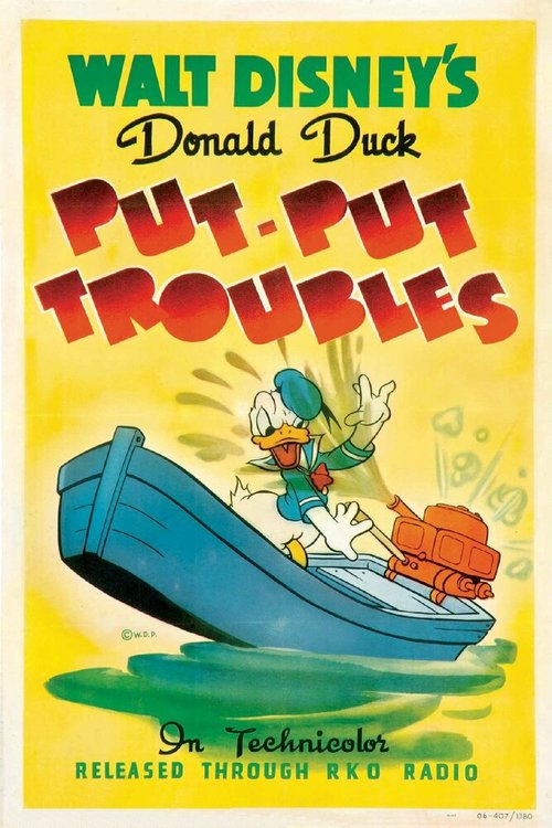Обложка (Постер) Непри-Непри-ятности / Put-Put Troubles (1940) Обложка (Постер) Непри-Непри-ятности / Put-Put Troubles (1940)
