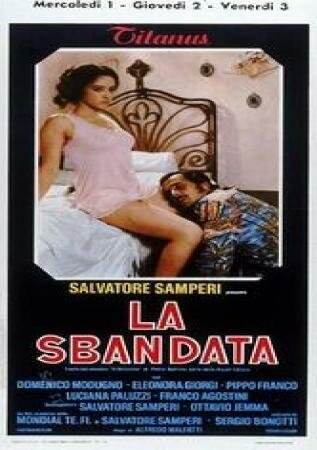 Обложка (Постер) Неприкаянная / La sbandata (1974) SATRip Обложка (Постер) Неприкаянная / La sbandata (1974) SATRip