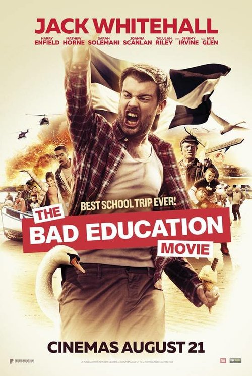 Обложка (Постер) Непутёвая учеба / The Bad Education Movie (2015) HDRip