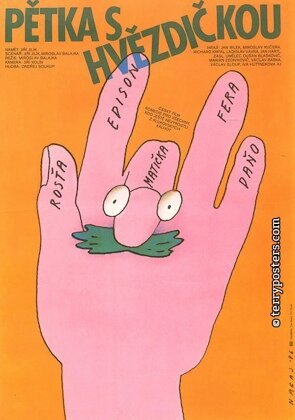 Обложка (Постер) Неразлучная пятерка / Petka s hvezdickou (1987) SATRip Обложка (Постер) Неразлучная пятерка / Petka s hvezdickou (1987) SATRip