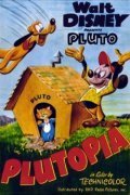 Обложка (Постер) Несбывшиеся мечты Плуто / Plutopia (1951) Обложка (Постер) Несбывшиеся мечты Плуто / Plutopia (1951)