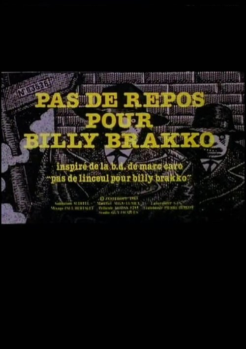 Обложка (Постер) Нет покоя Билли Бракко / Pas de repos pour Billy Brakko (1984) Обложка (Постер) Нет покоя Билли Бракко / Pas de repos pour Billy Brakko (1984)
