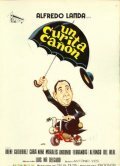 Обложка (Постер) Неугомонный поп / Un curita cañón (1974) SATRip Обложка (Постер) Неугомонный поп / Un curita cañón (1974) SATRip
