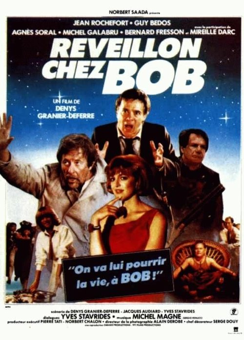 Обложка (Постер) Неуловимый Боб / Réveillon chez Bob (1984) SATRip Обложка (Постер) Неуловимый Боб / Réveillon chez Bob (1984) SATRip