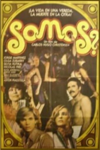Обложка (Постер) Неужели мы? / ¿Somos? (1982) SATRip