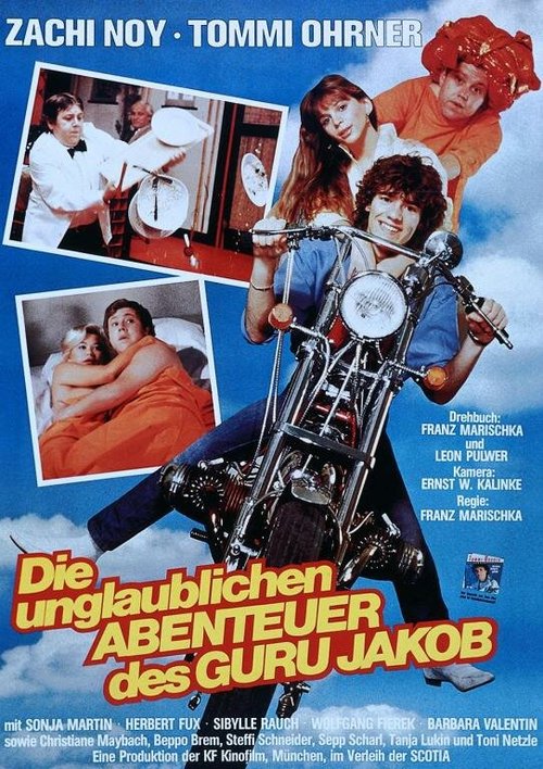 Обложка (Постер) Невероятные приключения гуру Якоба / Die unglaublichen Abenteuer des Guru Jakob (1983) SATRip Обложка (Постер) Невероятные приключения гуру Якоба / Die unglaublichen Abenteuer des Guru Jakob (1983) SATRip