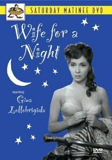 Обложка (Постер) Невеста на одну ночь / Moglie per una notte (1952) SATRip Обложка (Постер) Невеста на одну ночь / Moglie per una notte (1952) SATRip