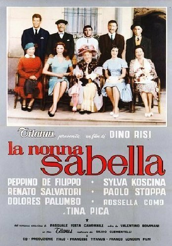 Обложка Невозможная Изабелль / La nonna Sabella (1957) 