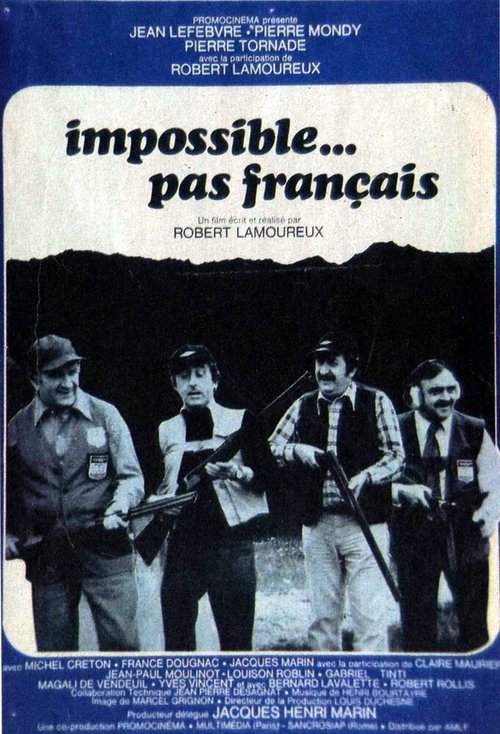 Обложка (Постер) Невозможный французский шаг / Impossible... pas français (1974) SATRip Обложка (Постер) Невозможный французский шаг / Impossible... pas français (1974) SATRip