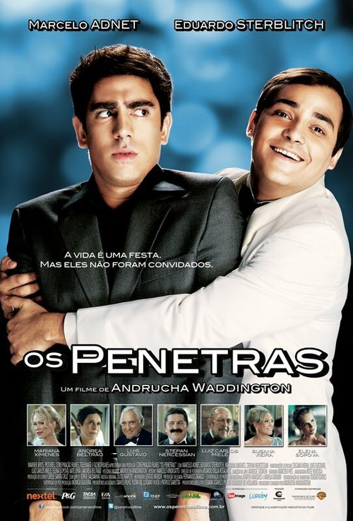 Обложка (Постер) Незваные гости / Os Penetras (2012) Обложка (Постер) Незваные гости / Os Penetras (2012)