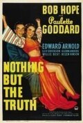 Обложка (Постер) Ничего, кроме правды / Nothing But the Truth (1941) SATRip
