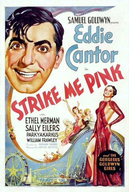 Обложка (Постер) Ничего себе / Strike Me Pink (1936) SATRip Обложка (Постер) Ничего себе / Strike Me Pink (1936) SATRip