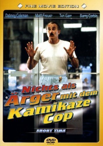 Обложка (Постер) Nichts als Ärger mit der Liebe (1956) SATRip Обложка (Постер) Nichts als Ärger mit der Liebe (1956) SATRip