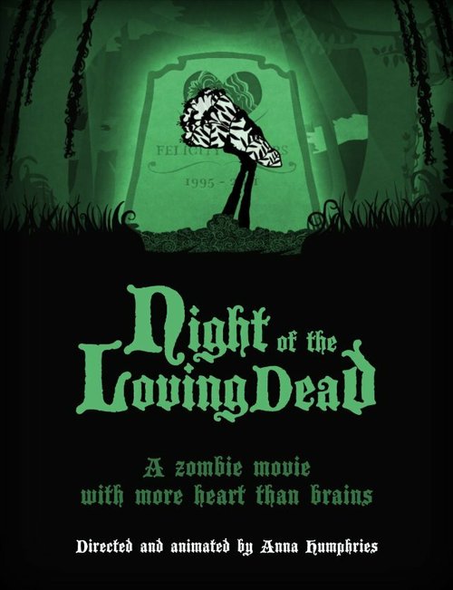 Обложка (Постер) Night of the Loving Dead (2012) Обложка (Постер) Night of the Loving Dead (2012)